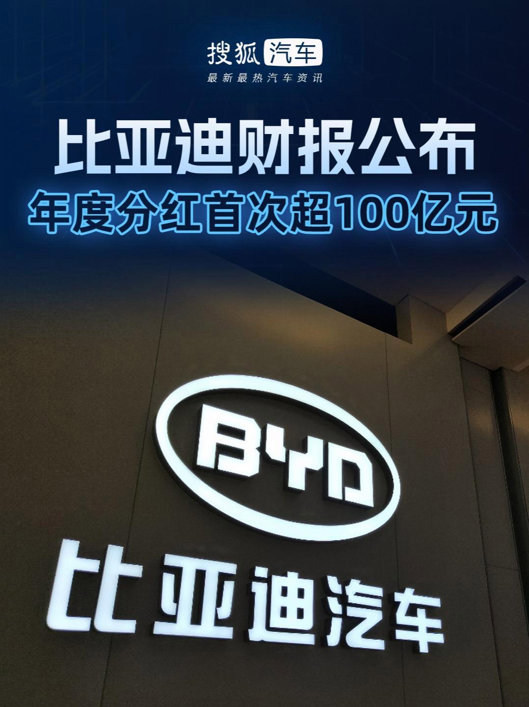 私募半年度分红超50亿元 这些产品派现过亿元