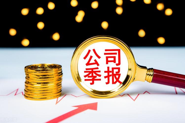 达意隆：预计上半年净利润7500.00万元~1.00亿元 同比增162.38%~249.84%