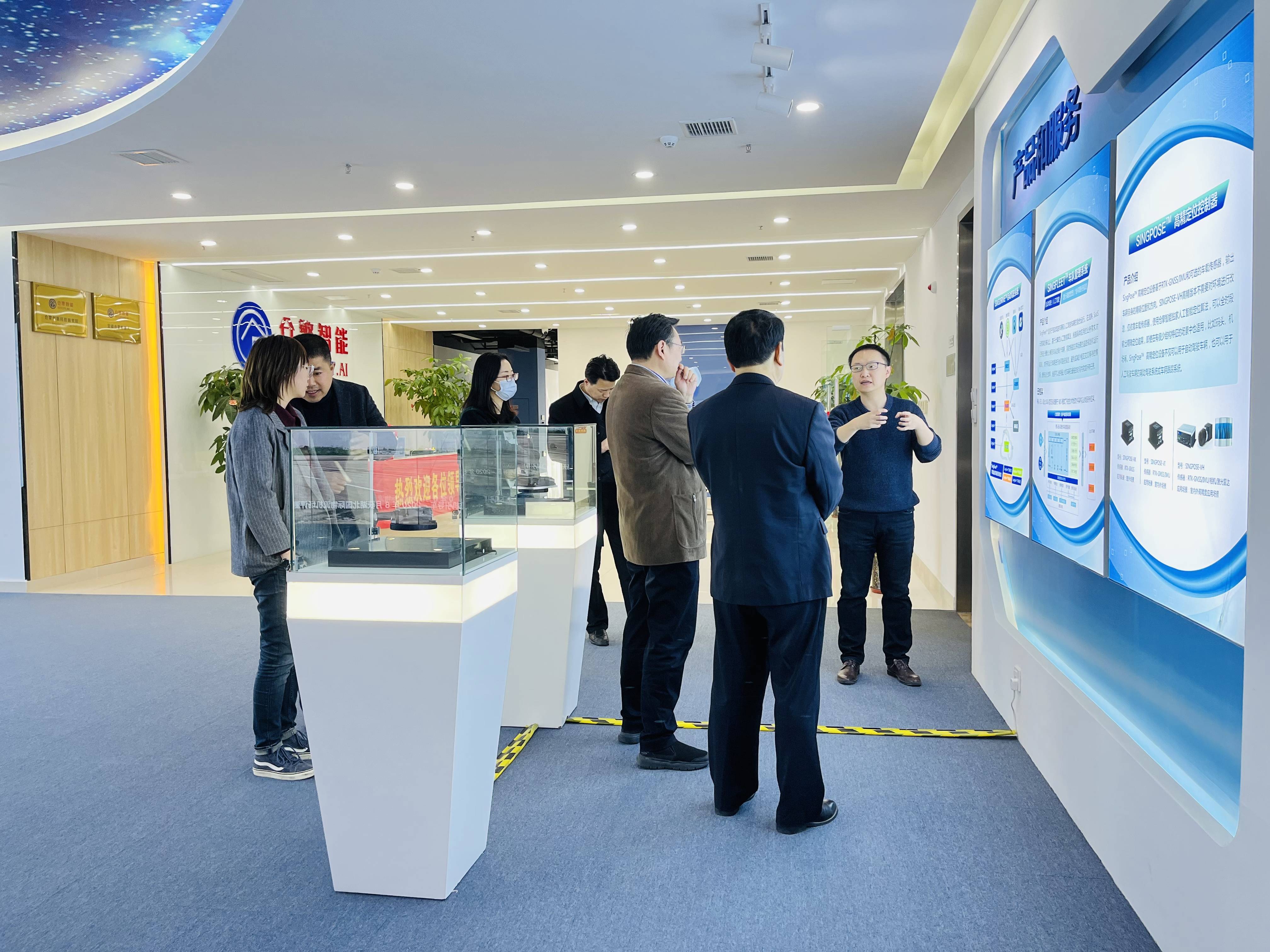 华联控股：公司在治理结构上保持独立