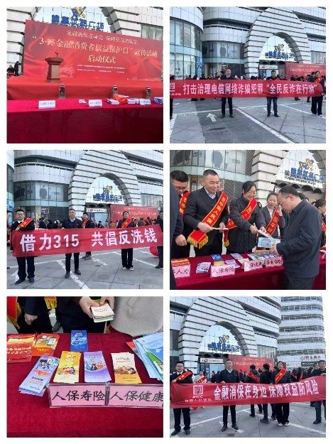 2024年纳滤膜产业发展现状、竞争格局及未来发展趋势分析_人保服务 ,人保服务