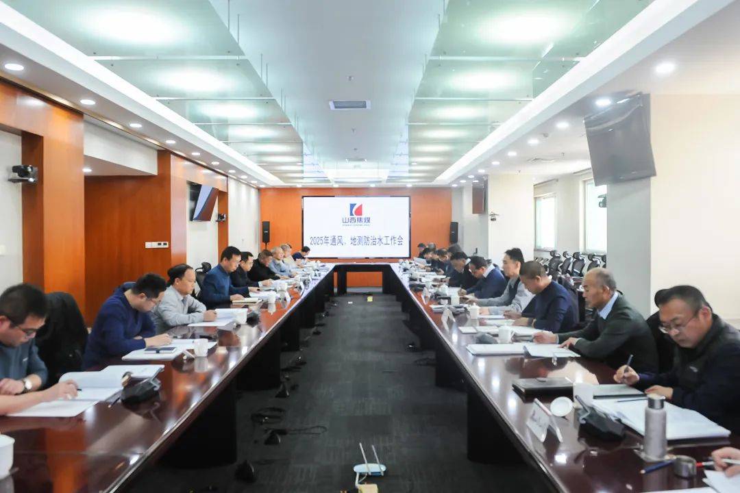 山西焦煤：公司产品下游用户主要分为长协户、市场户