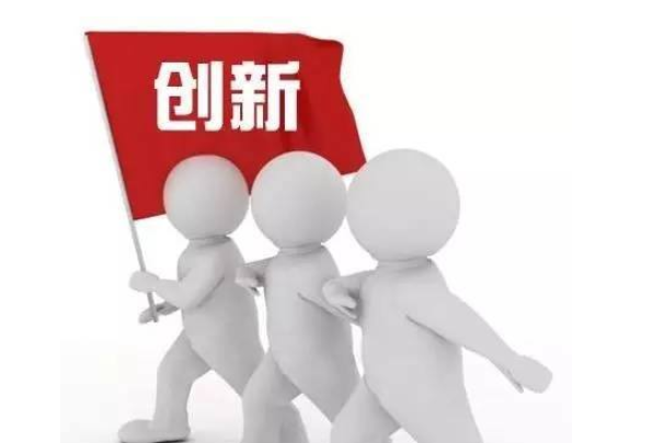 科学与健康丨量子力学诞生百年，我国正迎来加速突破