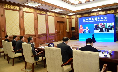 王毅出席第32届东盟地区论坛外长会
