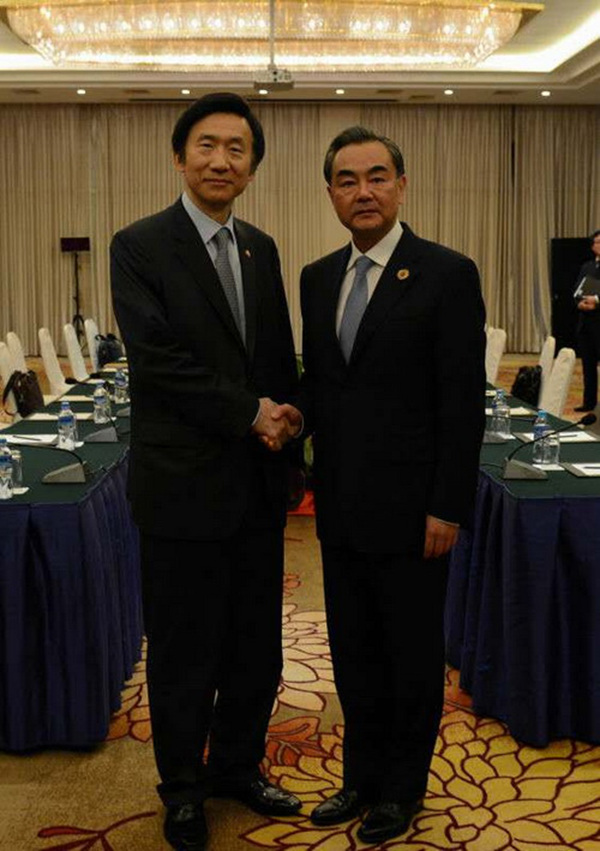 王毅出席第32届东盟地区论坛外长会