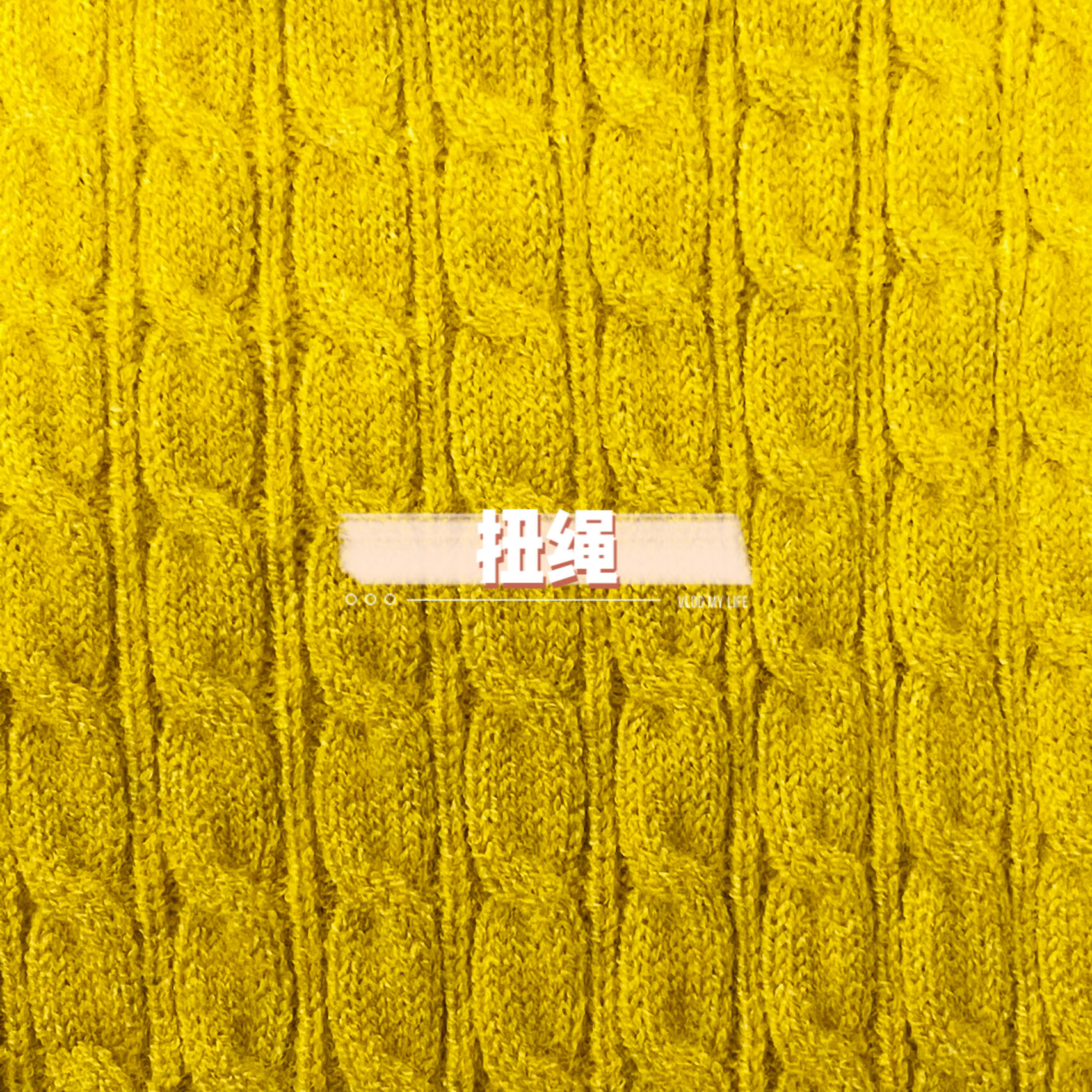睿能科技获得发明专利授权：“花型模块的绘制方法、针织横机和计算机可读存储介质”