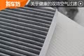 长城汽车获得发明专利授权：“车辆控制方法、装置、车机和车辆”