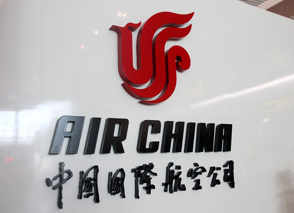 粤港湾控股停牌 待刊发内幕消息的相关公告