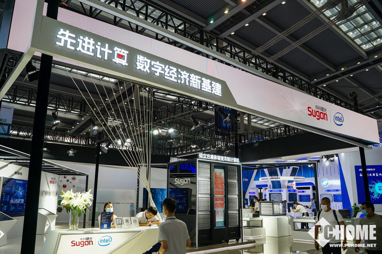 中科曙光新提交5件商标注册申请