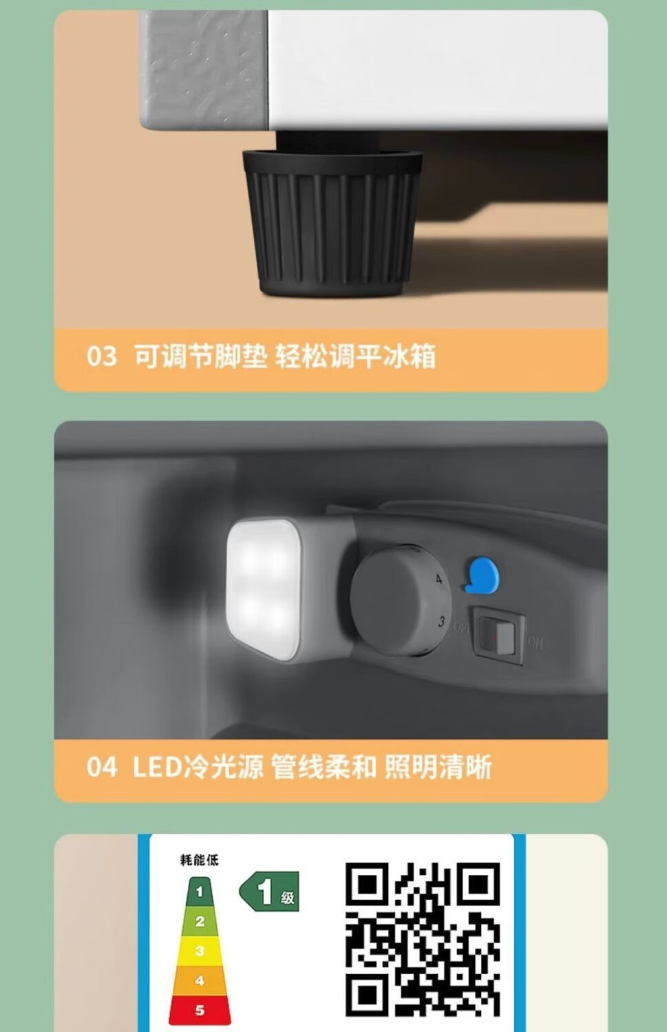 美的集团获得实用新型专利授权：“脚垫、压缩机组件及制冷设备”