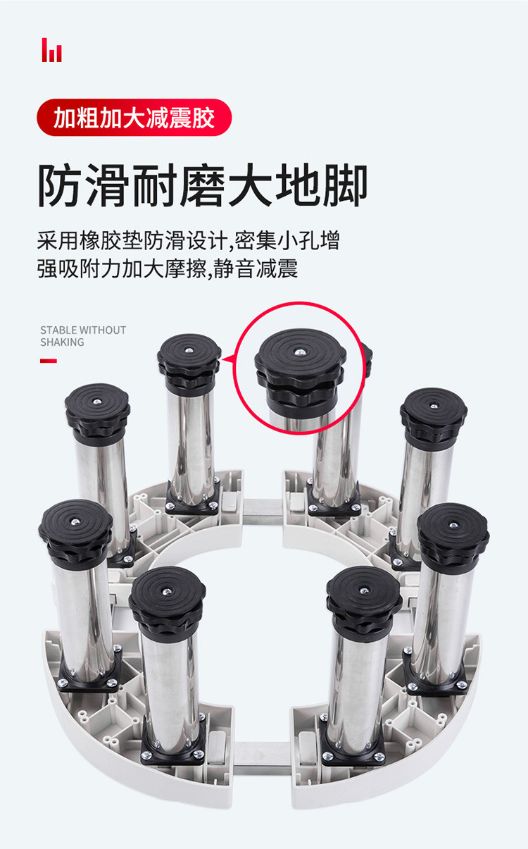 美的集团获得实用新型专利授权：“脚垫、压缩机组件及制冷设备”