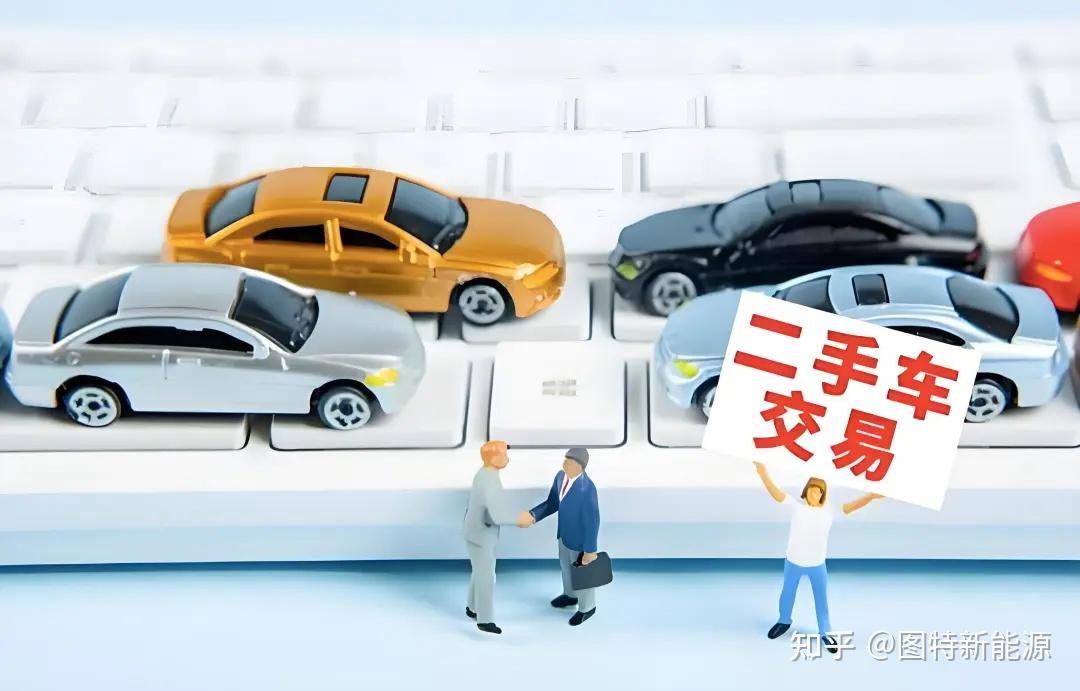 上半年新注册登记新能源汽车创历史新高；吉利控股集团上半年总销量193万辆 | 汽车早参