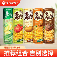 吵上热搜、上百条差评！山姆紧急下架好丽友派等多款零食！盼盼、洽洽被曝改用英文名上架山姆，包装高级、品牌更名就等于品质升级？