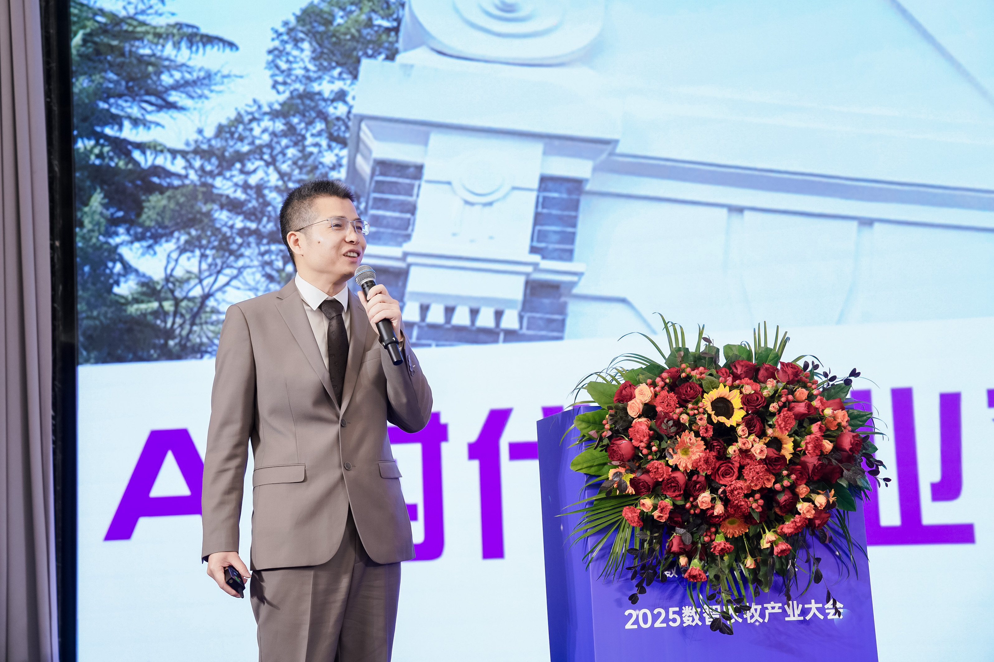 人保财险政银保 ,人保财险 _2025中国化肥行业：重构产业生态，定义农业未来
