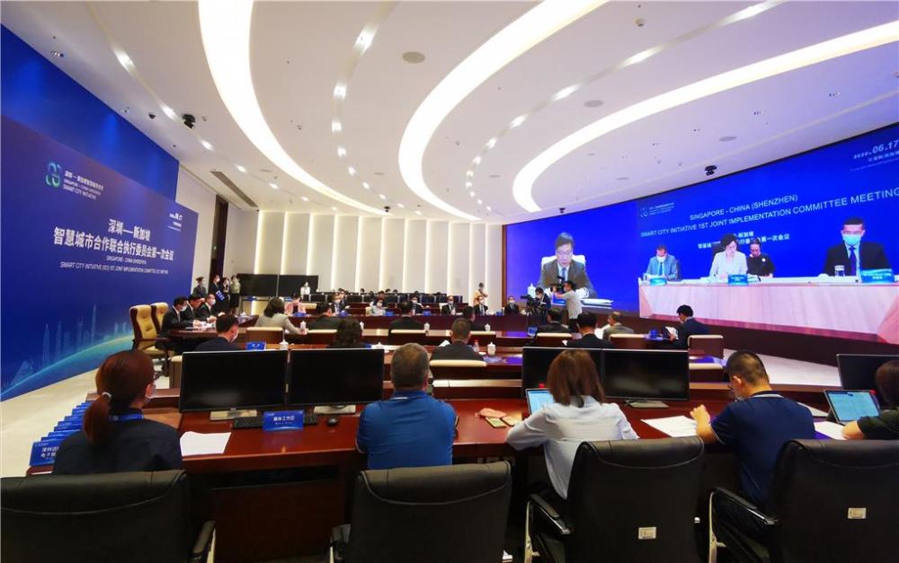 中国—新加坡农业合作工作组首次会议在京召开
