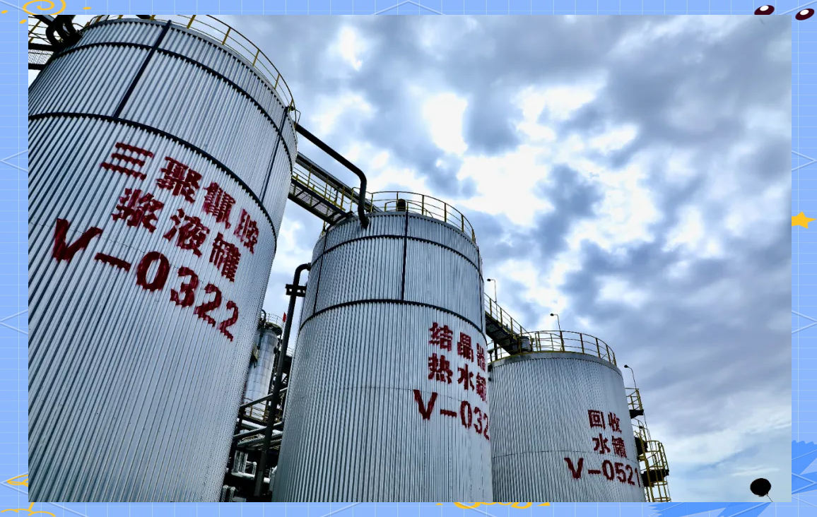 兖矿能源：第二季度商品煤销量3314万吨 同比减少1.64%