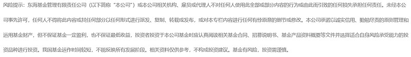 债市顽强抵抗等待资金转松，当前波段交易盈利空间可能仅在3-5bp左右｜机构要评