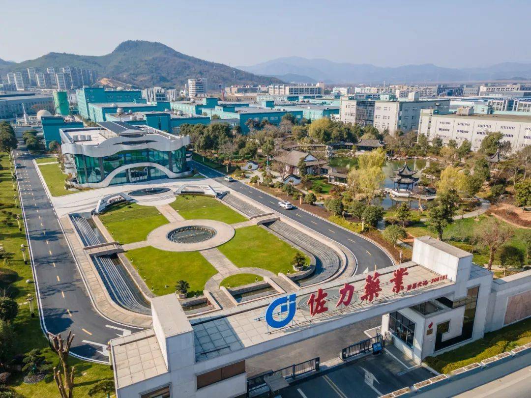 炬华科技：聚焦主业加强研发投入
