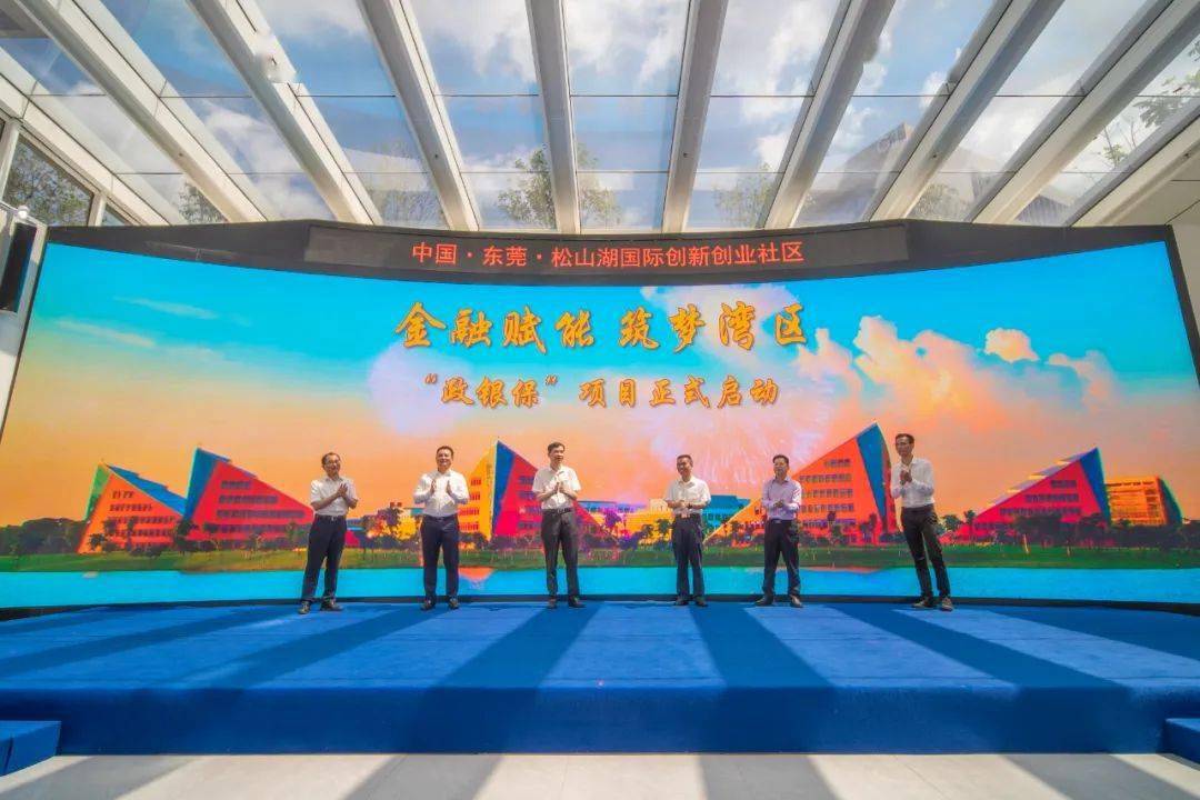 射频元器件行业市场深度调研与发展趋势_人保财险政银保 ,人保有温度