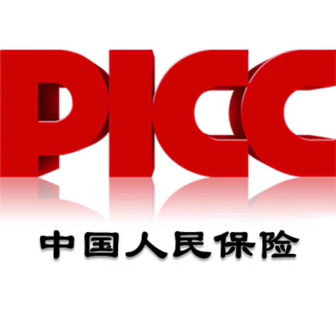 2025中国航海装备市场深度全景调研及未来投资前景分析_保险有温度,人保护你周全