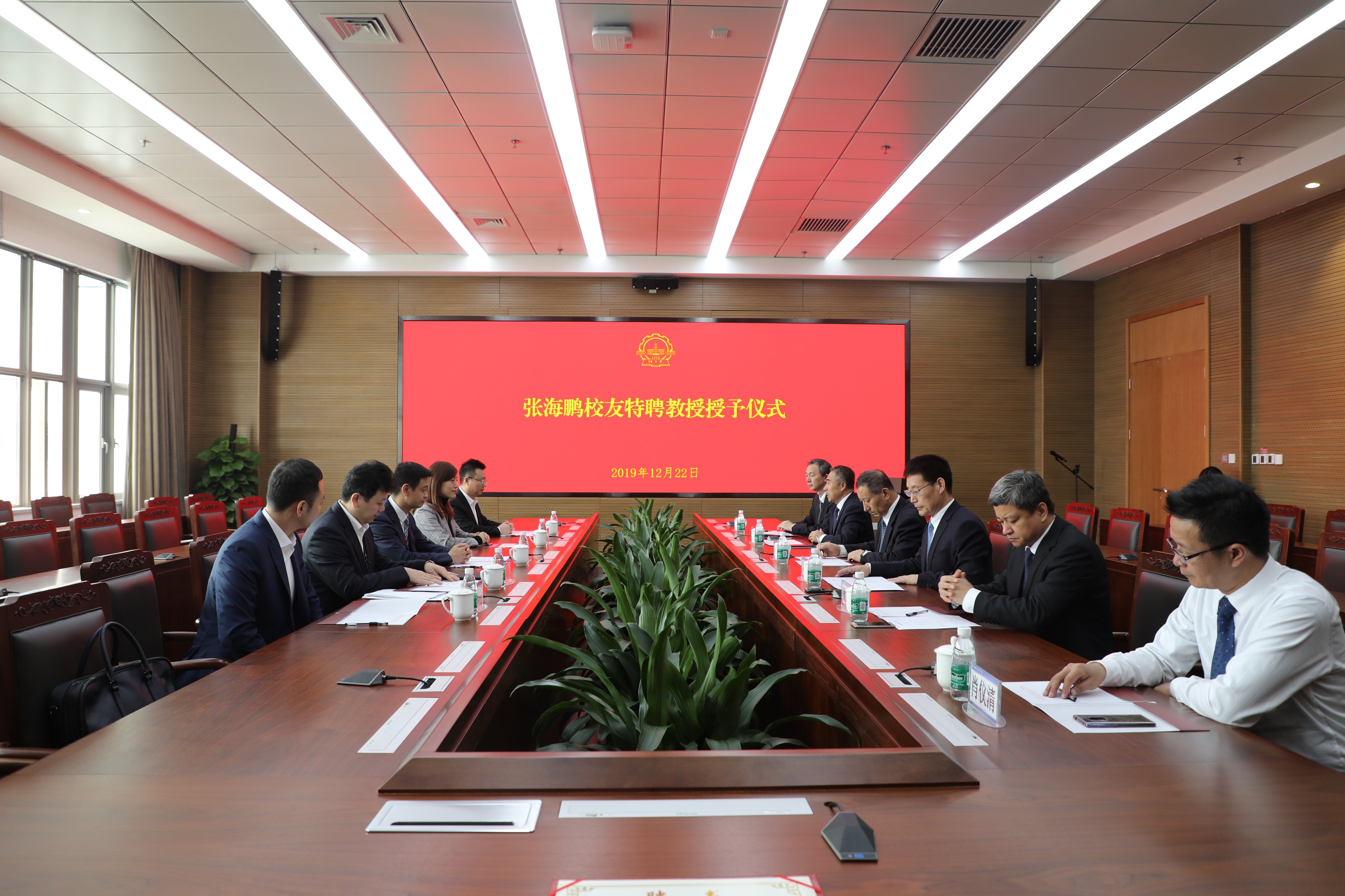 美凯龙：聘任公司执行董事、副总经理施姚峰为公司总经理