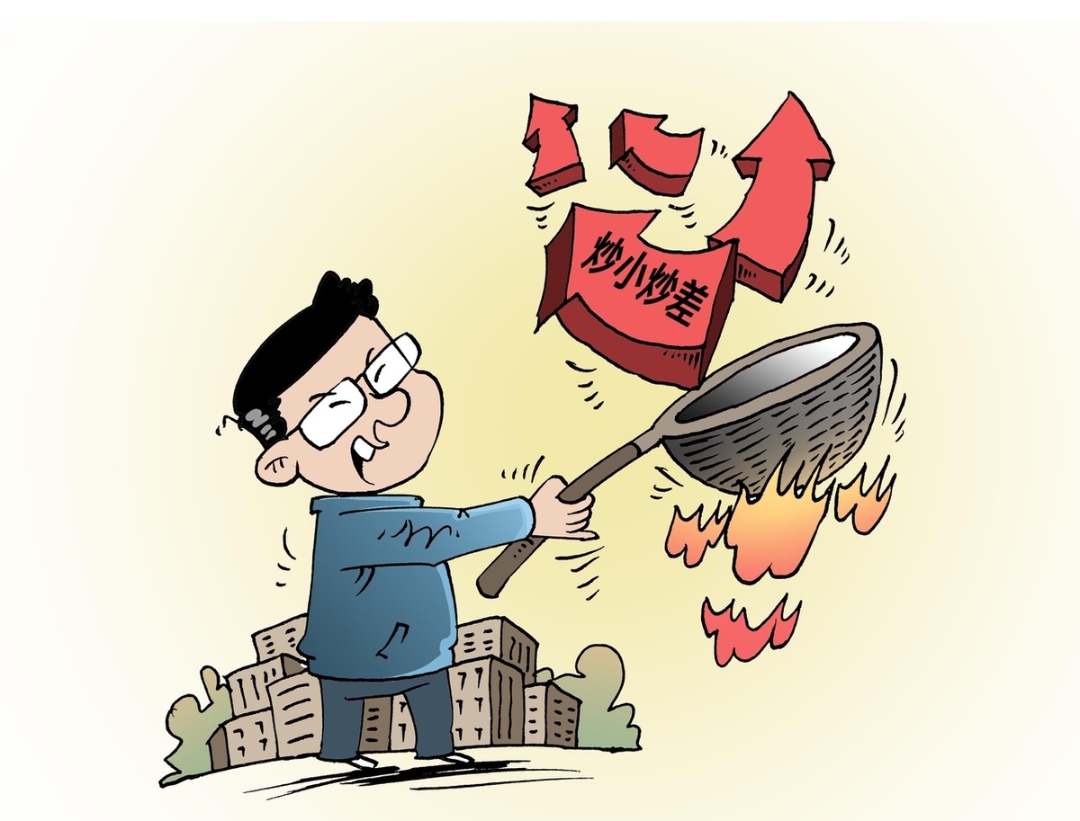 深交所：进一步拓展境外投资者服务的深度和广度 持续组织、引导更多优质深市上市公司与境外投资者双向对接