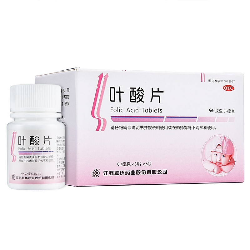 联环药业：非洛地平片（联环尔定）通过仿制药一致性评价