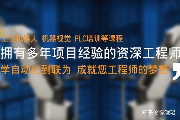 许继电气今日涨停 五机构合计卖出4.92亿元