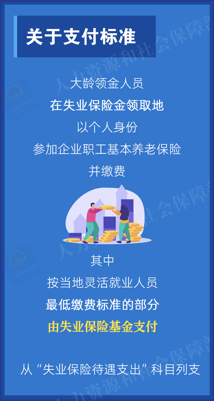 人保服务 ,人保伴您前行_2025年电脑行业：技术颠覆与生态重构