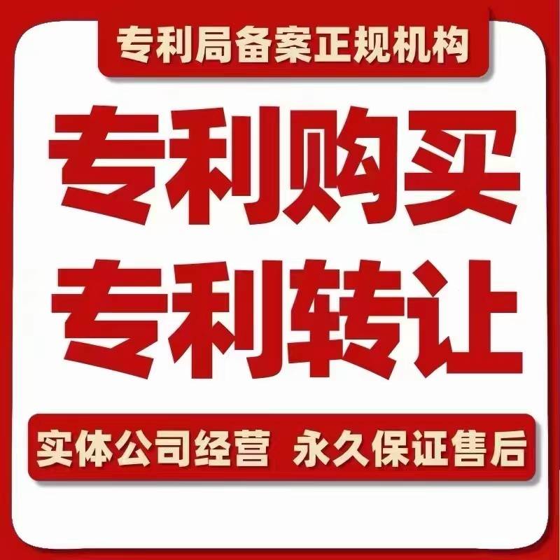 奋达科技获得实用新型专利授权：“用于音箱的泡棉均匀导光结构”