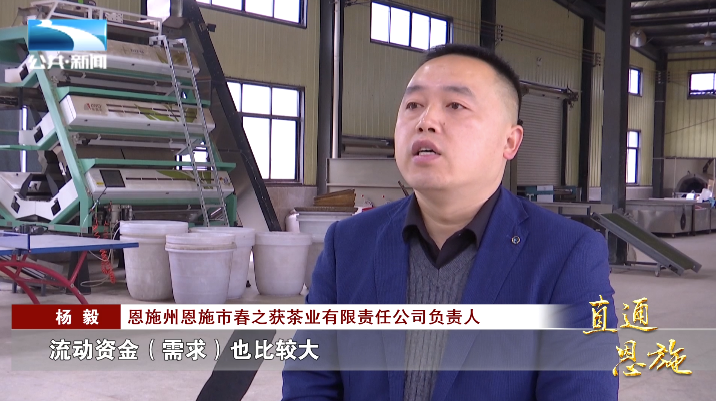 亚泰集团拟公开挂牌转让吉林银行3亿股股份 优化资产负债结构、补充流动资金