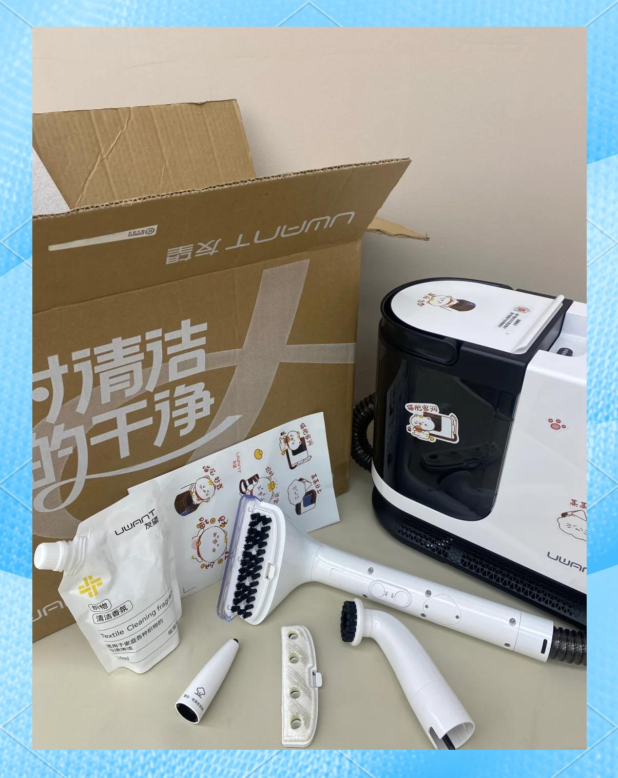 德昌股份获得发明专利授权：“一种水循环的布艺清洗机”