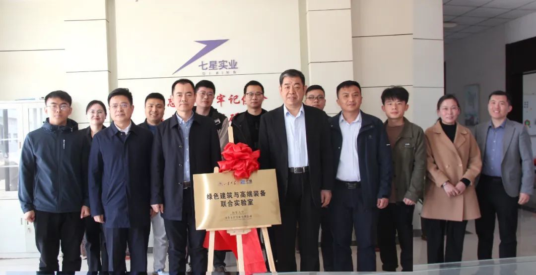丽臣实业：持续开发高端绿色产品构建技术壁垒