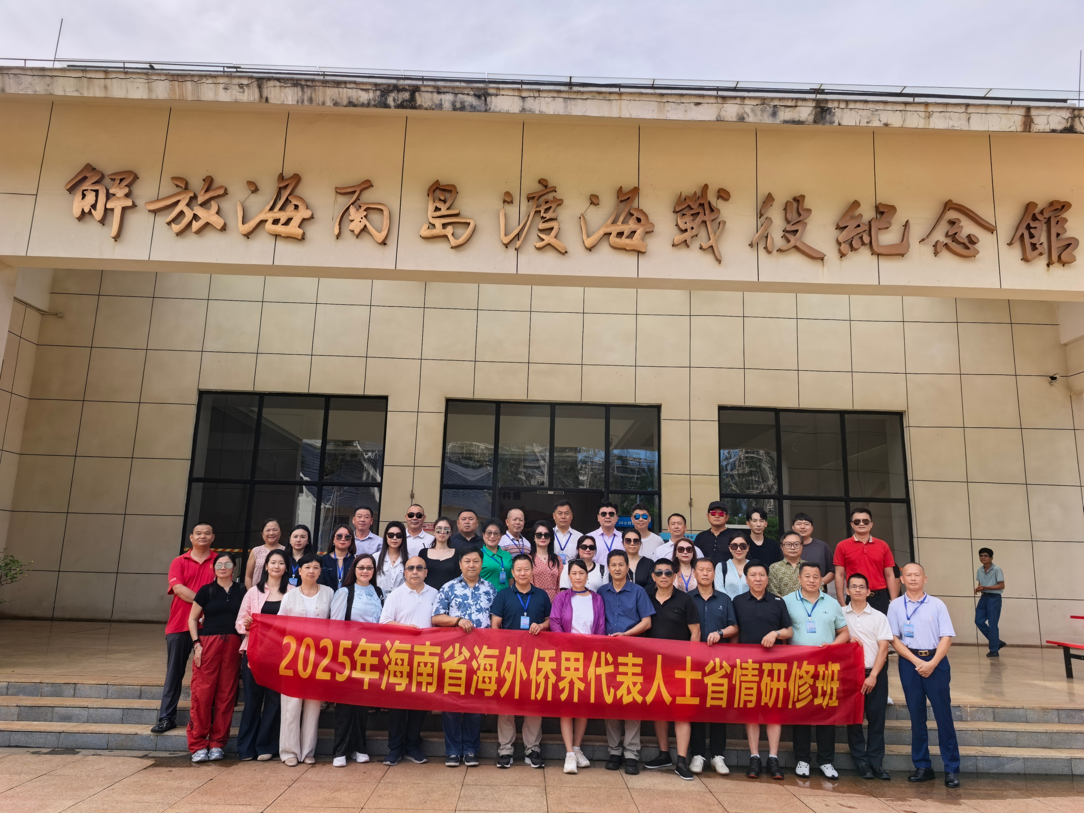 海南自贸港封关运作在即 吸引全球资本与产业链集聚