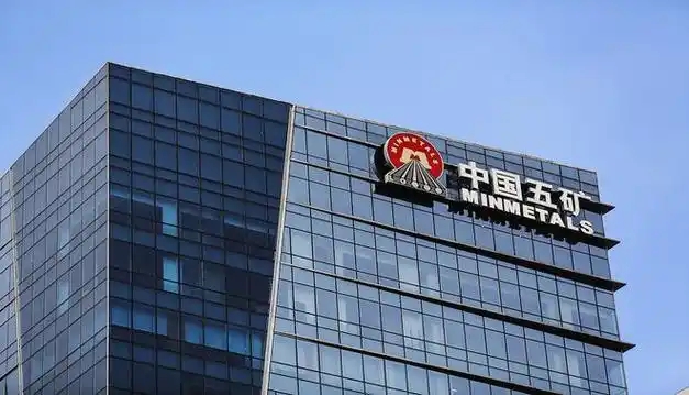 新华能源周报丨首部油气管网监管领域部门规章正式发布；出口风力发电机组及零件增长23.9%；“玲龙一号”全球首堆冷试成功