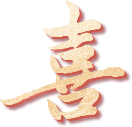 世昌股份10月17日龙虎榜数据