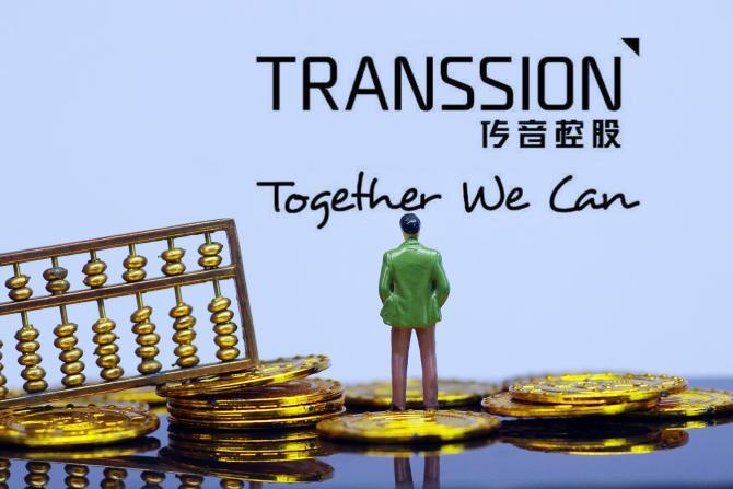 传音控股获得发明专利授权：“信号解调的方法、设备、系统和存储介质”