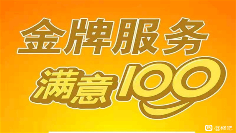 人保服务 ,人保护你周全_车厘子行业现状与发展趋势分析