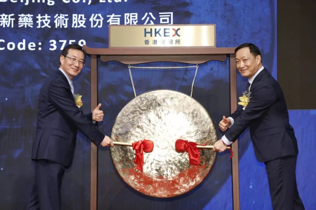 汉威科技：筹划发行H股并在香港联交所主板上市