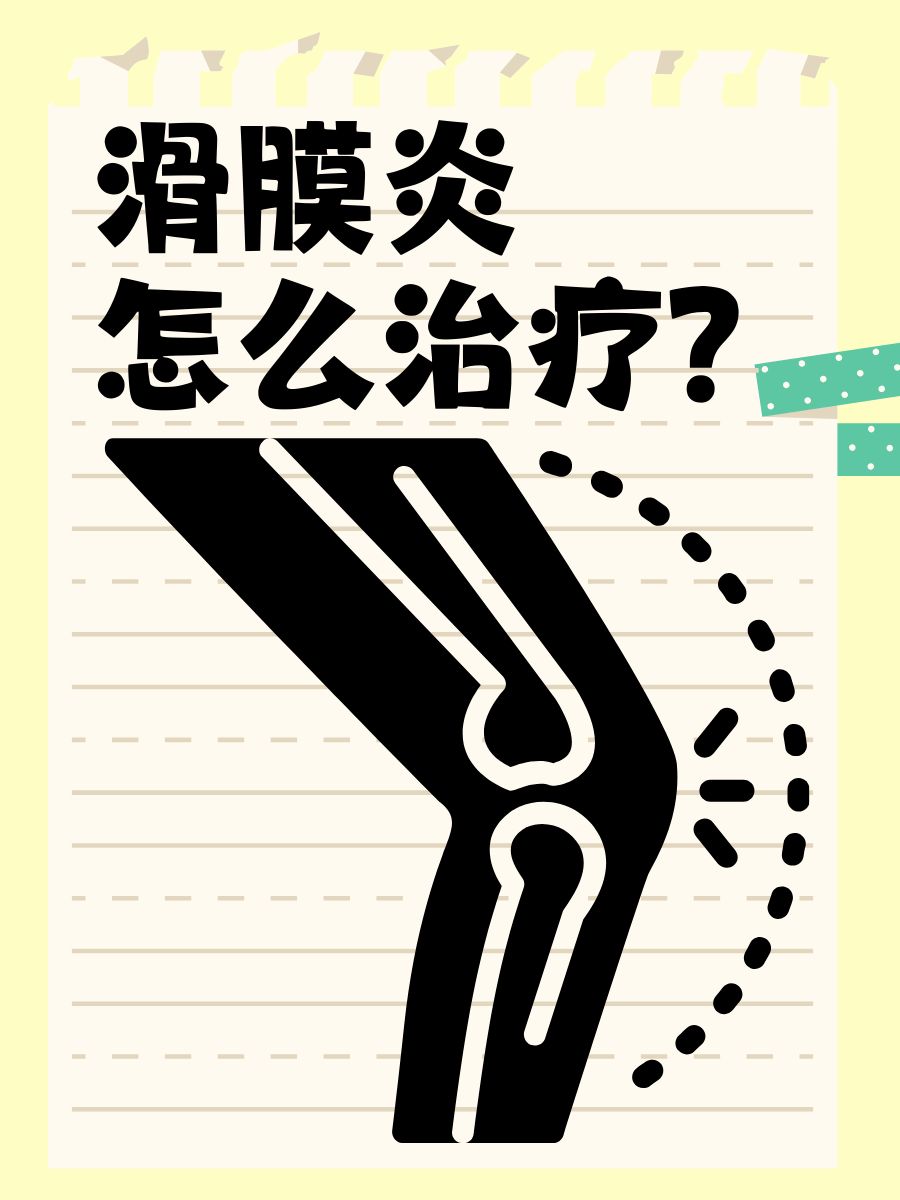 恒瑞医药公布国际专利申请：“抗TSLP抗体治疗与TSLP相关的炎症疾病的方法”
