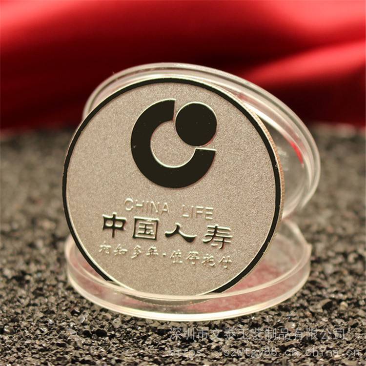 安世中国致全体员工:目前公司生产经营一切如常
