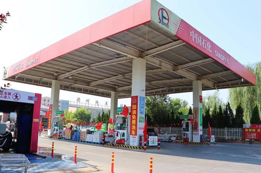 安世中国致全体员工:目前公司生产经营一切如常