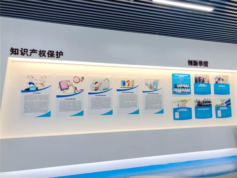 梅安森新注册《KXHG24W矿用本安型无线控制器软件V1.0》项目的软件著作权