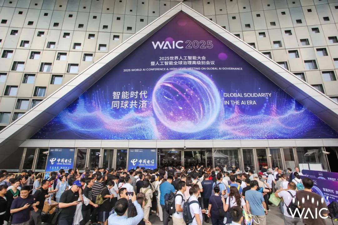 润和软件新注册《润和NeRF生成式数字人交互系统V1.0》项目的软件著作权