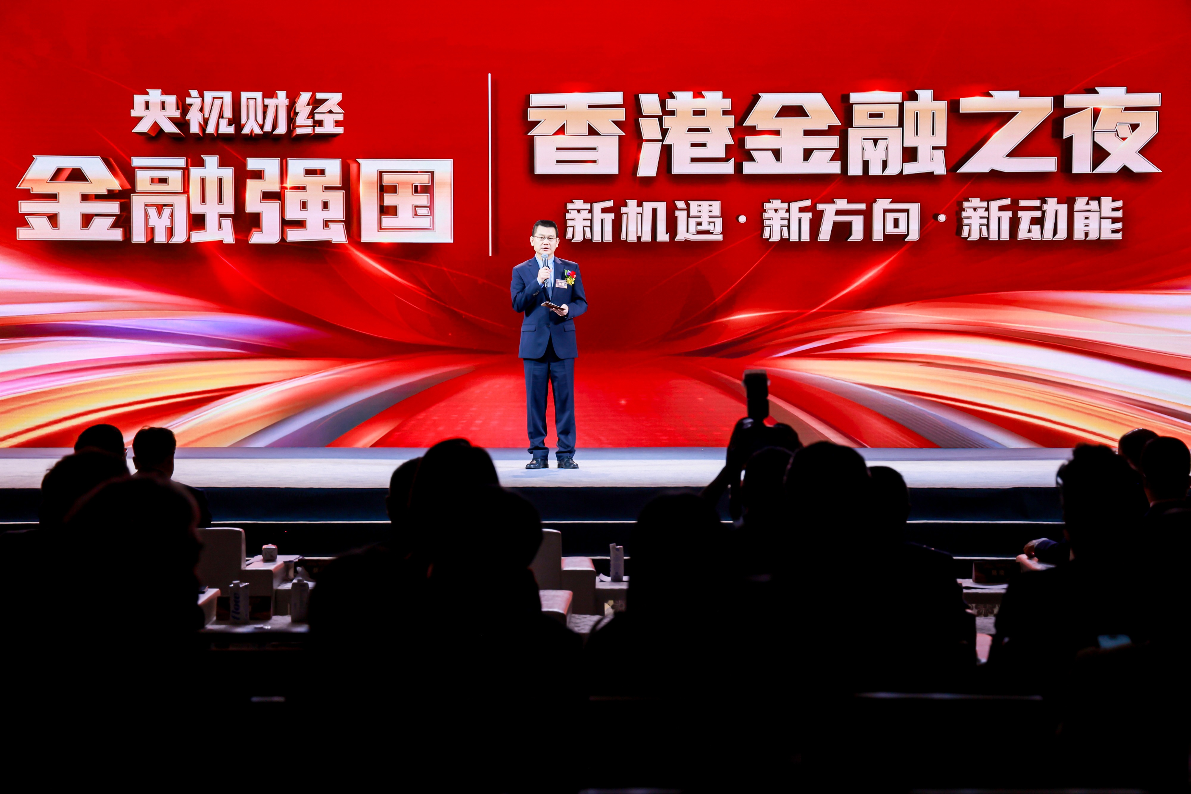 三项成果发布 金融与保险创新为航运业高质量发展“注入活水”