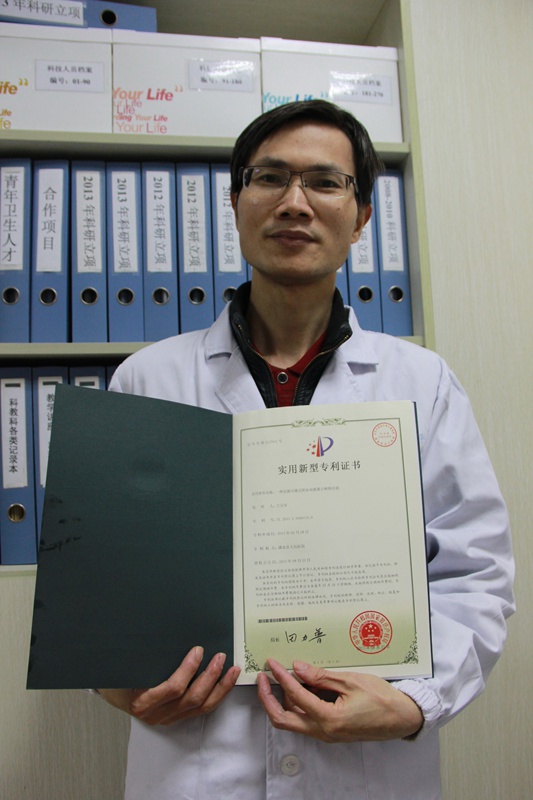 安旭生物获得实用新型专利授权：“样本检测笔”