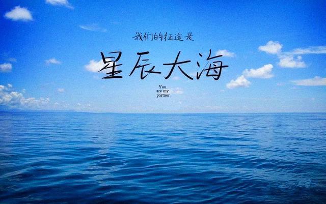 易点天下：力争以良好业绩推动公司市值的可持续增长