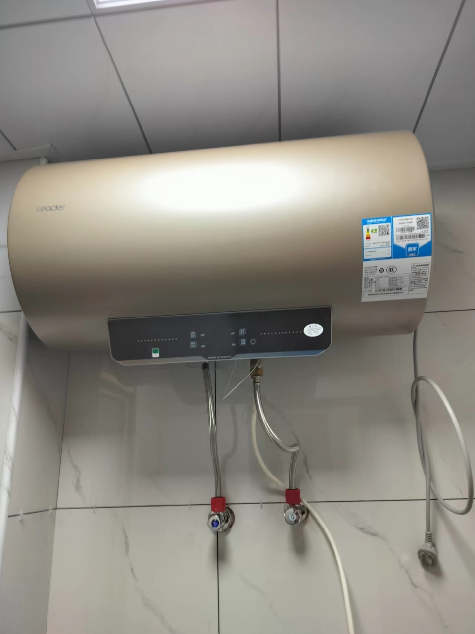 海尔智家获得外观设计专利授权：“离子发生器的盖子”