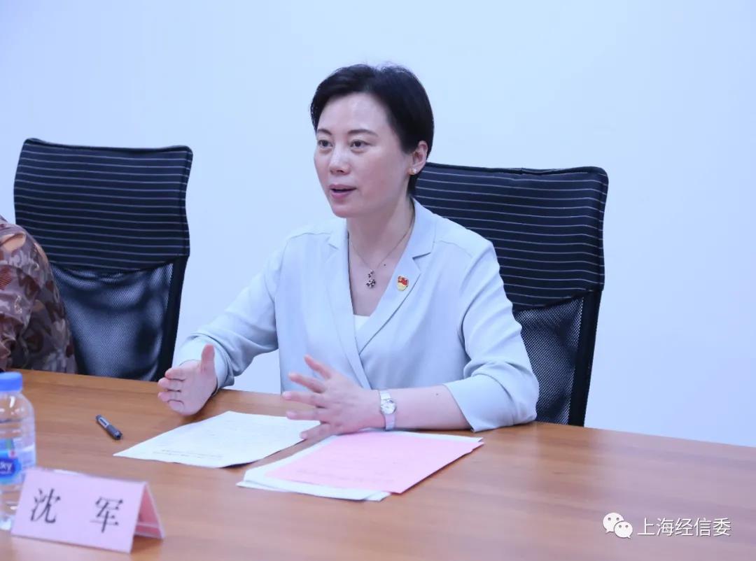 南京金雨茂物战新软信人工智能创投企业登记成立