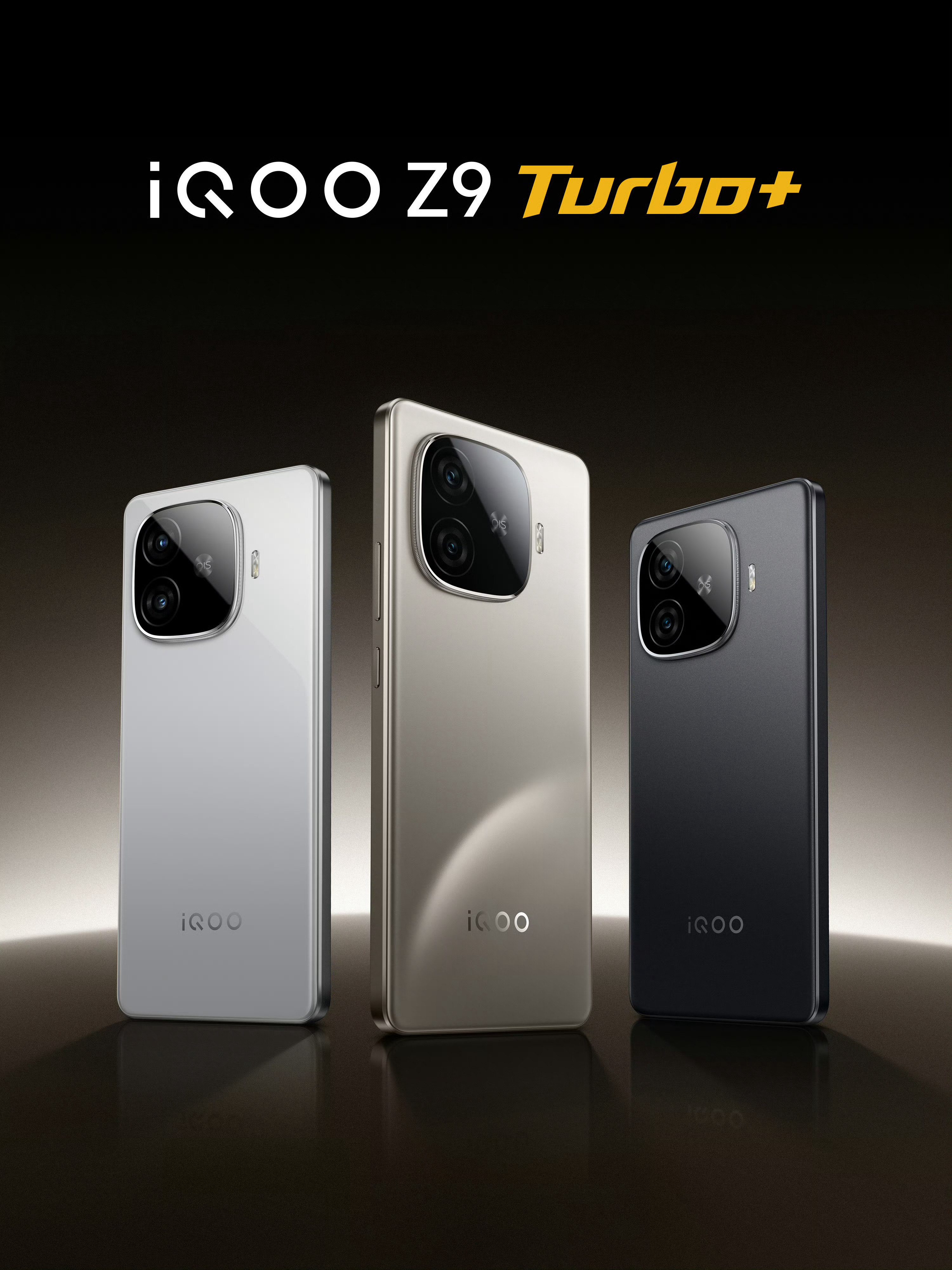 iQOO 15正式亮相,售价4199元起