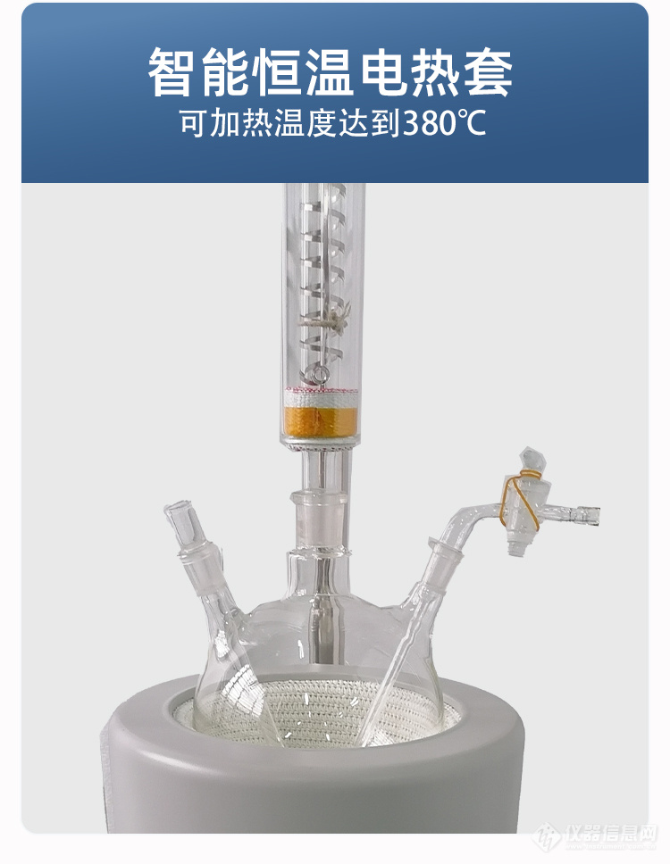 万华化学获得发明专利授权：“一种精馏塔、精馏塔控制方法、装置及计算机设备”